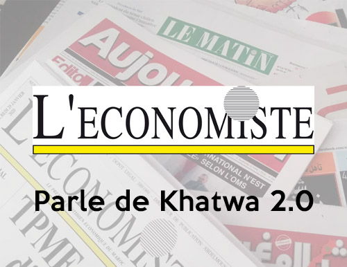 Article de l’économiste sur le lancement de la plateforme KHATWA 2.0