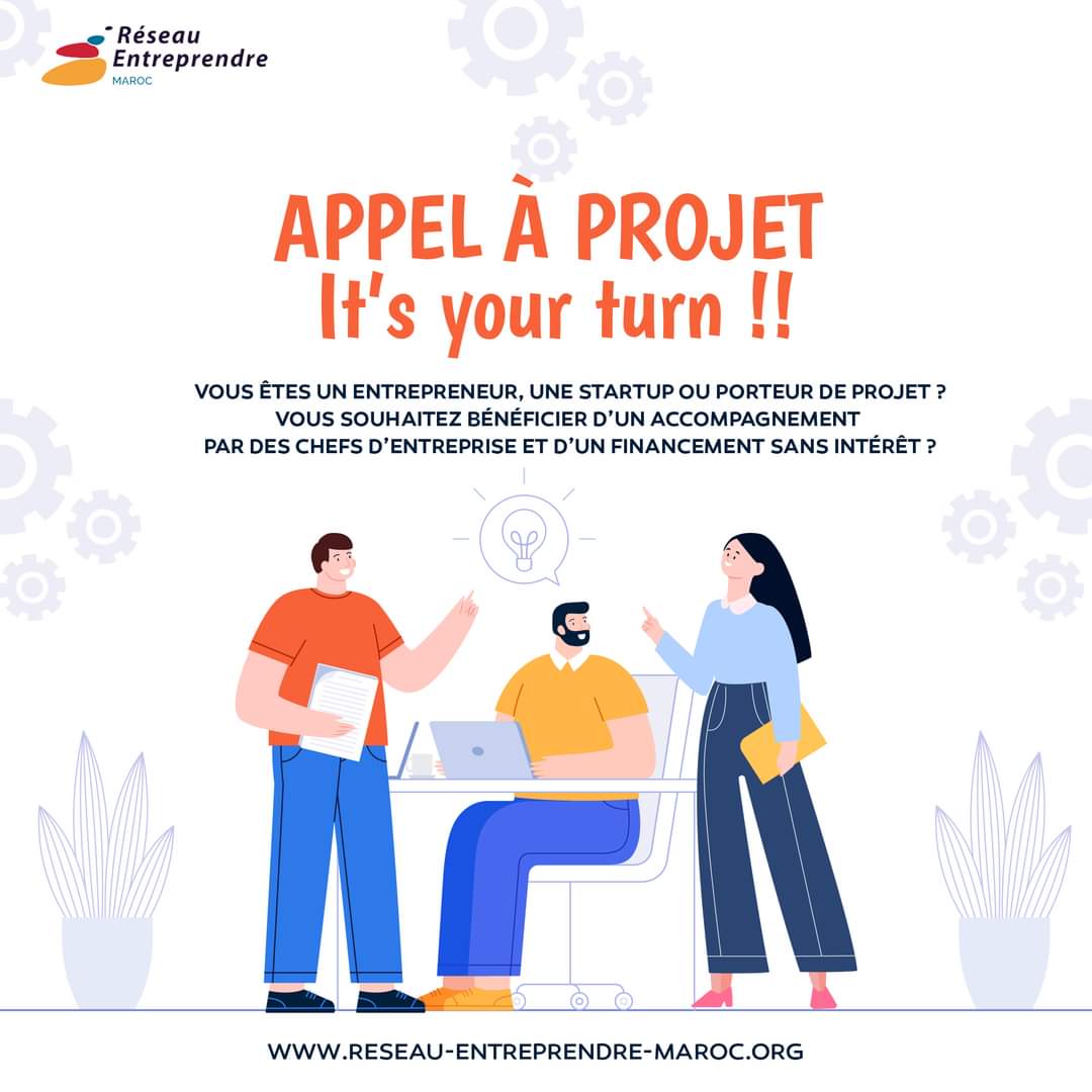 Porteur de projet? Postuler à l’appel à candidatures et bénéficiez d’un accompagnement personnalisé et d’un financement qui peut aller jusqu’à 225.000,00 DH par start-up