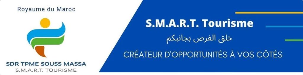 lancement-appel-projets-smit-accompagne-tpmes-touristiques-region-souss-massa
